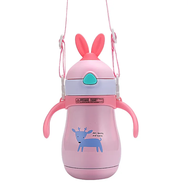 Baby Animal Theme SS Insulated Water Bottle - 260 ML