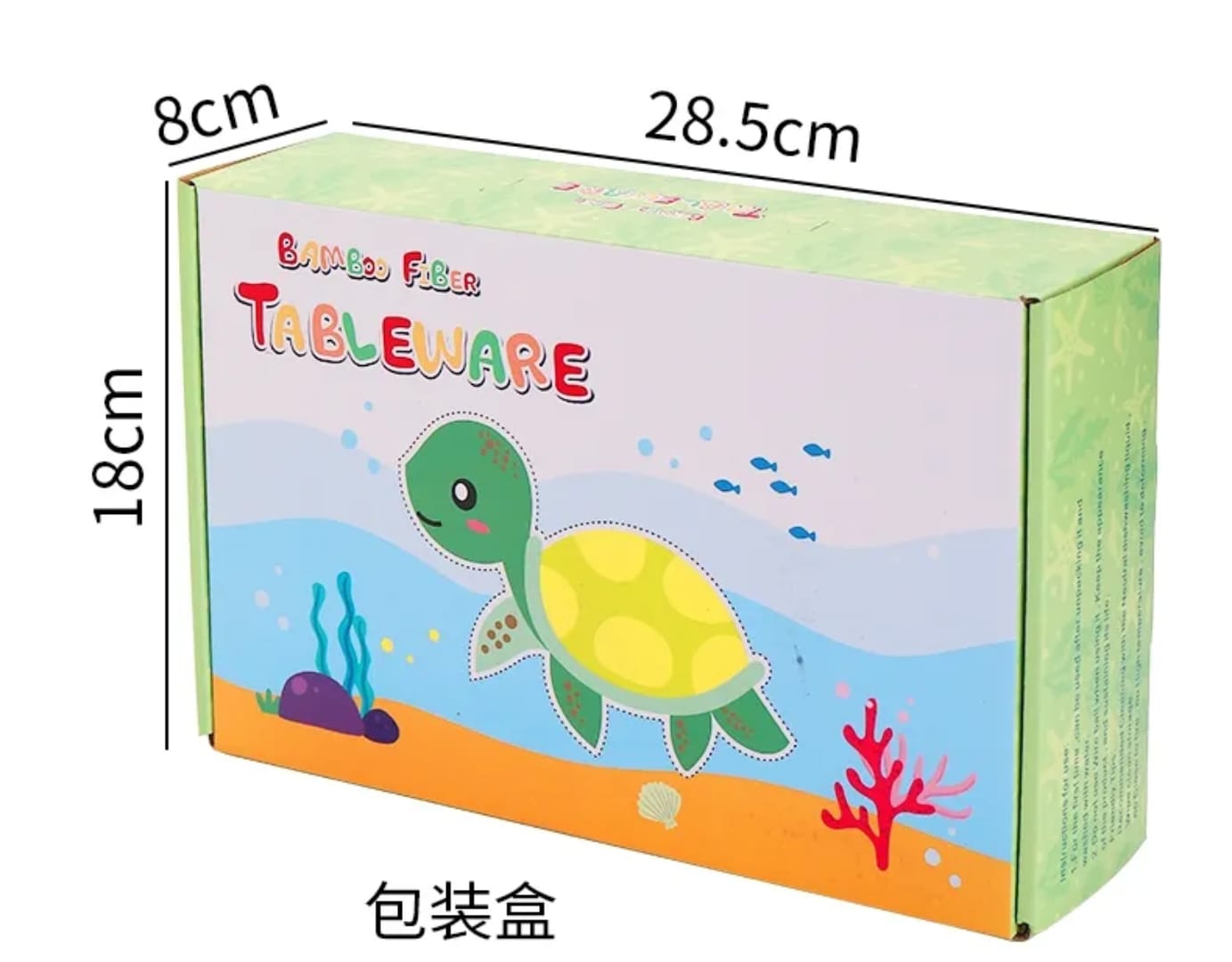 TurtlyBites Meal Set