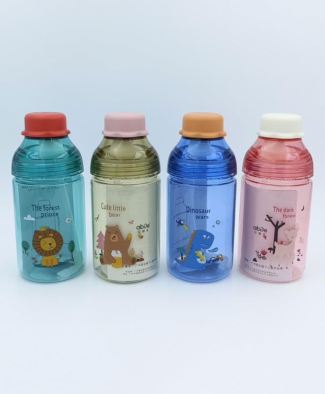 KIDS ANIMAL PP BOTTLE - 400 ML